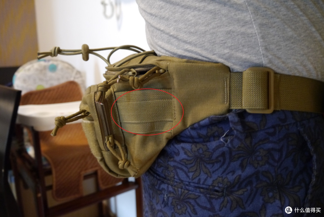 MaxGear 马盖先 轻骑兵 Q3 骑行腰包