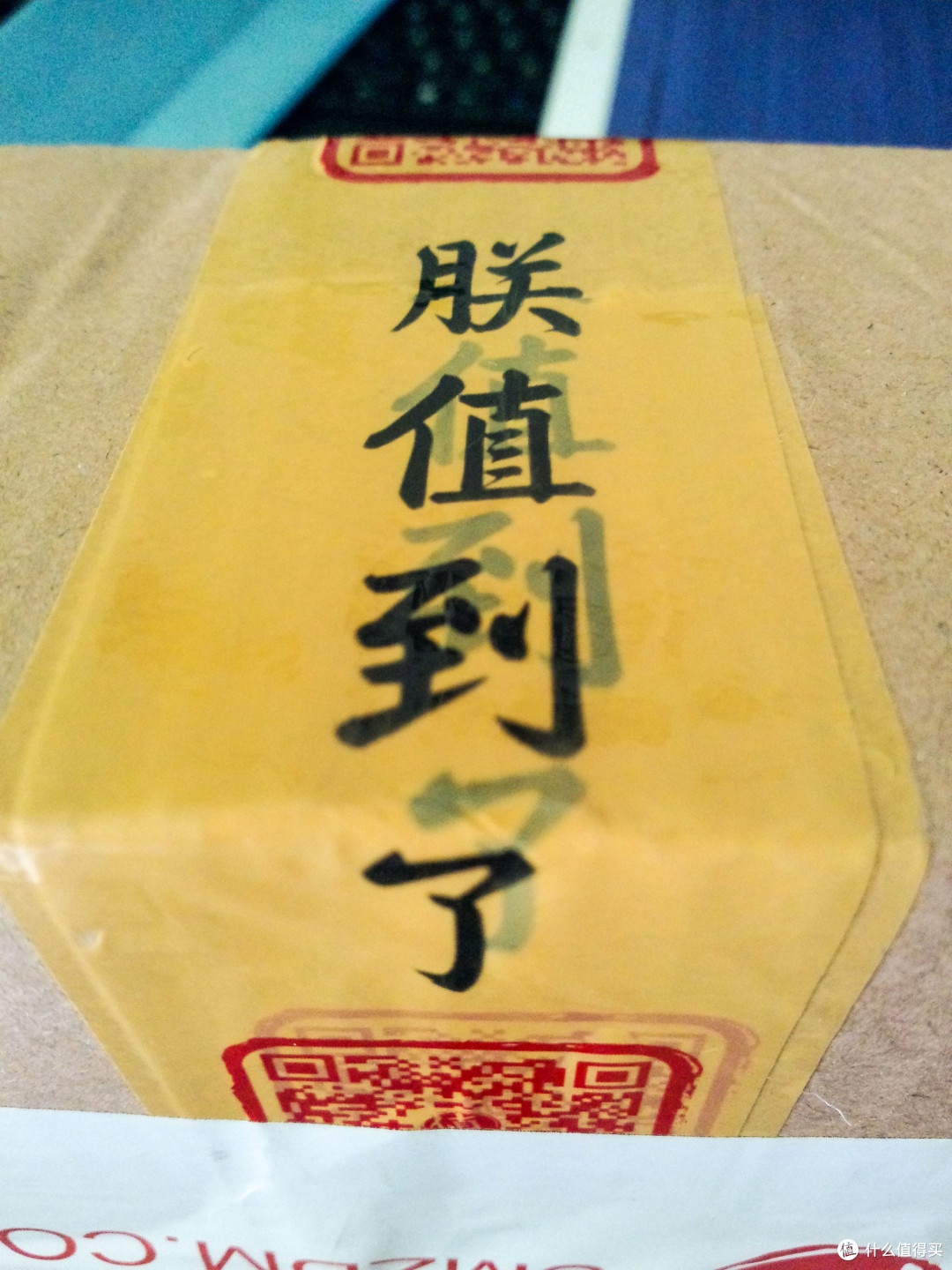 再见吧！我那夕阳中奔跑的烦恼丝~
