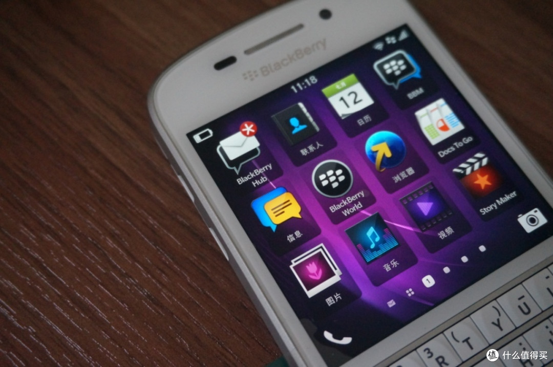 脑残粉入手BlackBerry 黑莓 Q10 智能手机 白色