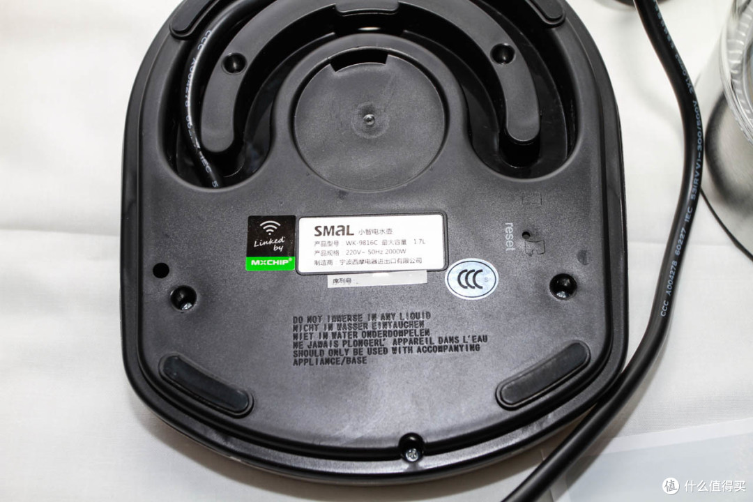 ISMAL 小智 WK-9816C 电水壶 向数字生活迈进一小步