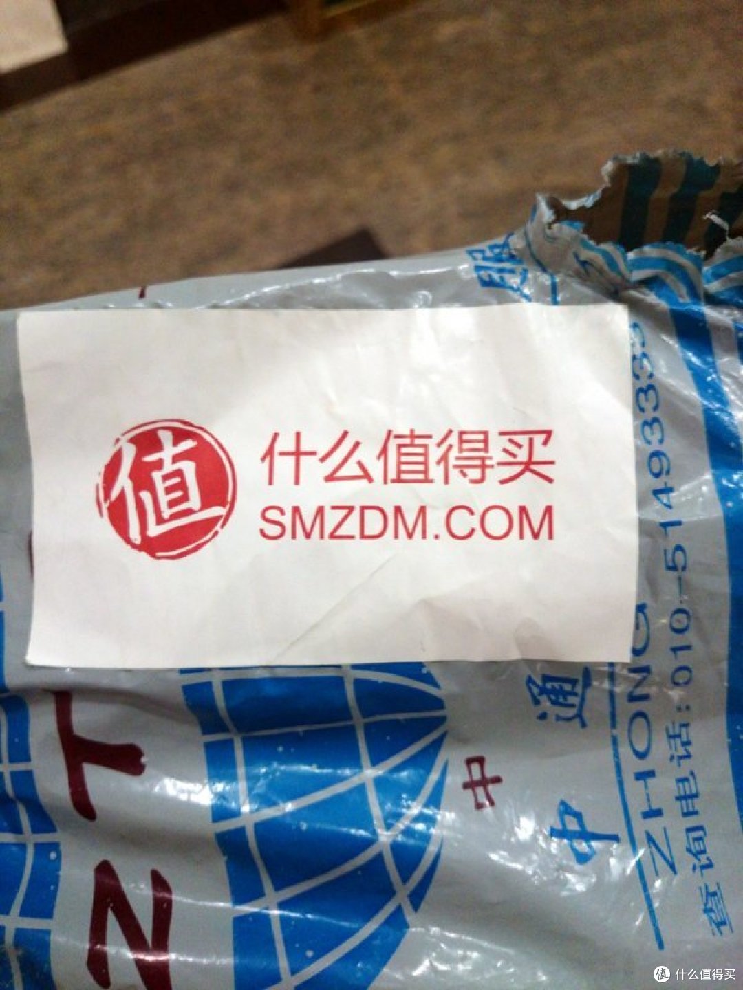 随身一盒 爱(性)不短路