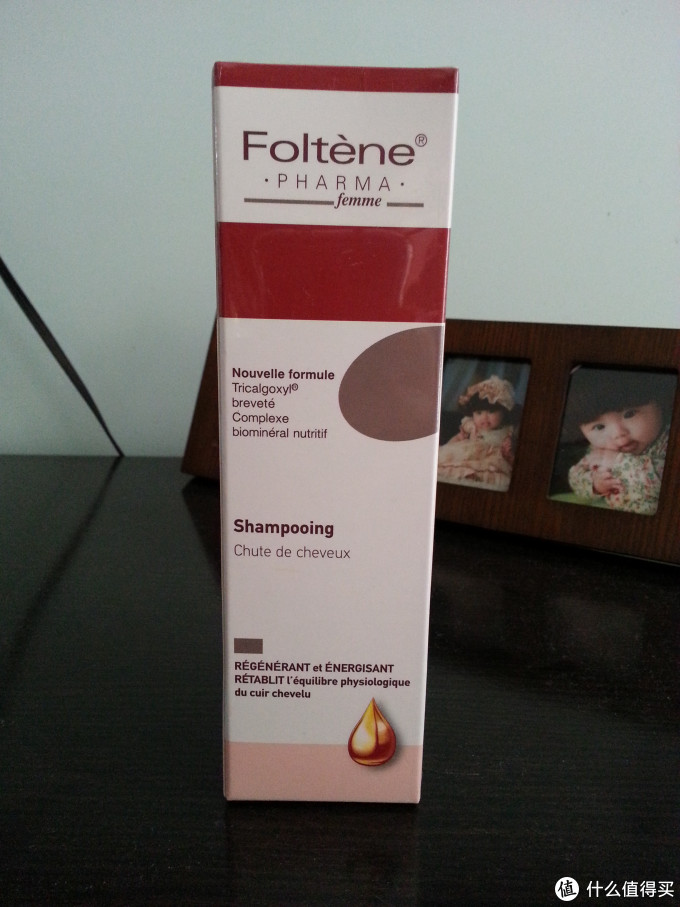 丰添 防脱发洗发液使用感受