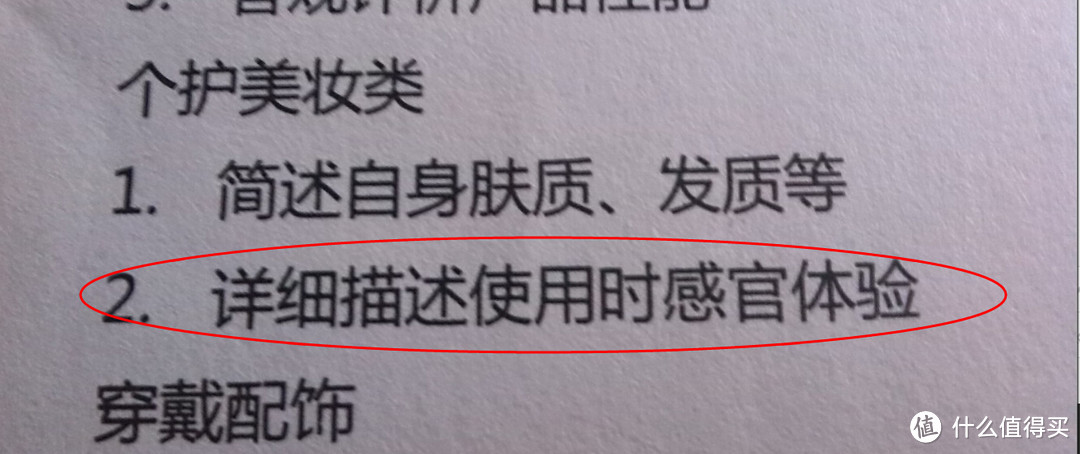 小编，你是在逗我的对吗？