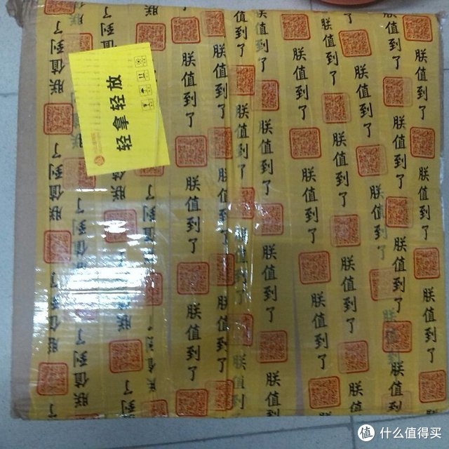 精致细腻的威士忌杯