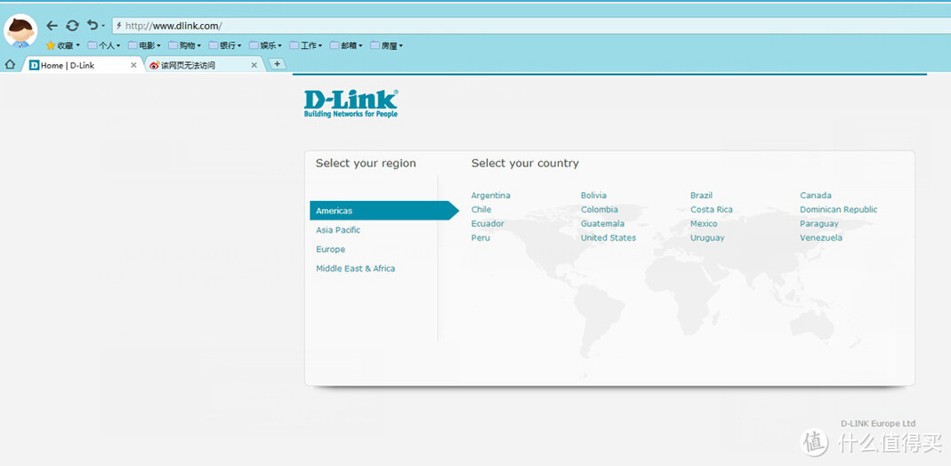 最爱的是那一抹骚红-D-Link 友讯 DIR-850LR 双频千兆云路由试用