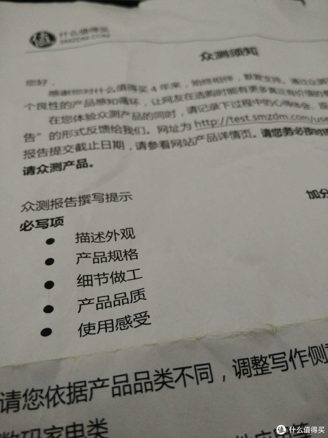 羞羞日的好朋友，献给我的众测初篇--杜家三兄弟铁盒装