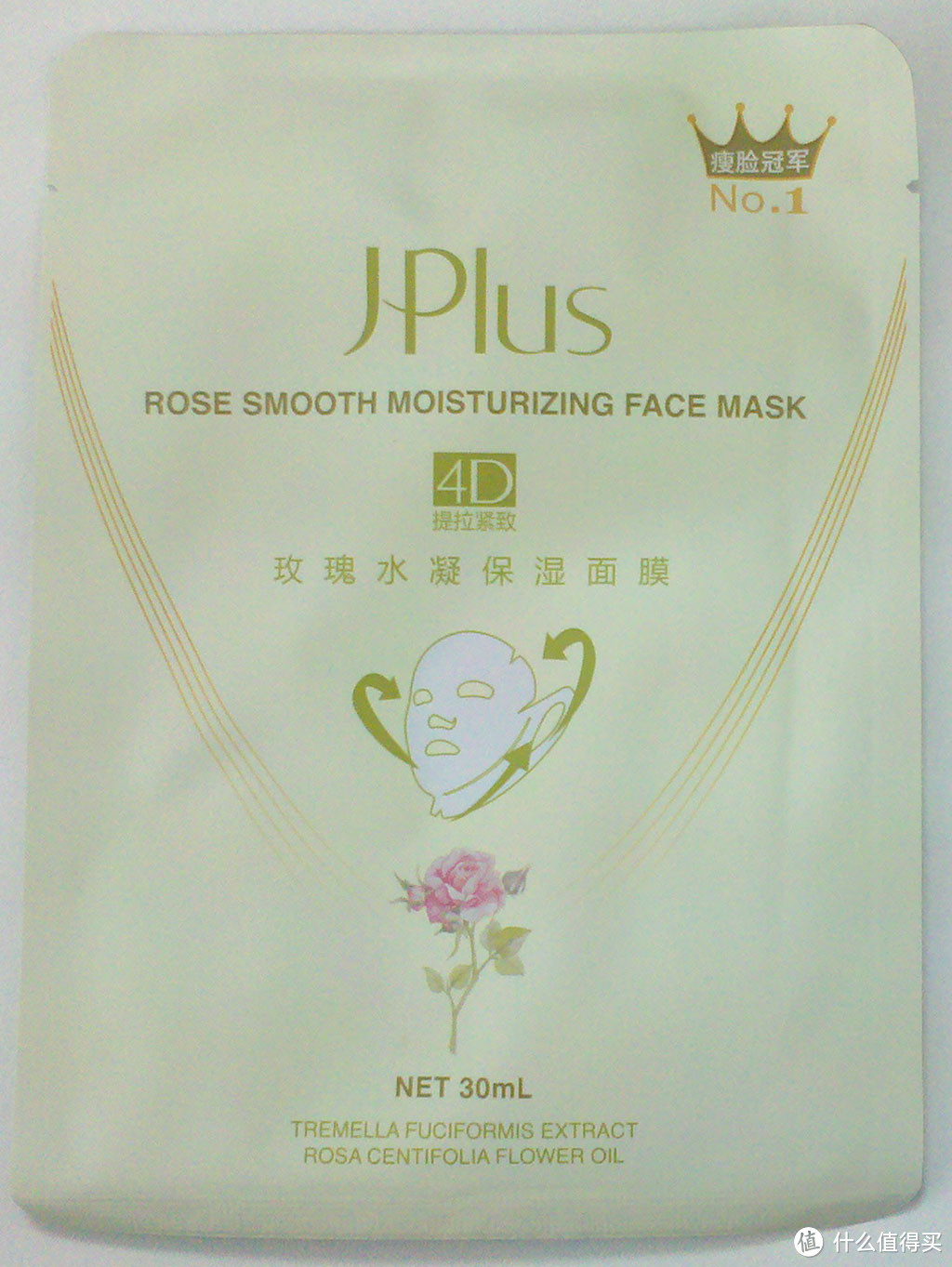第一个评测报告之Jplus 静佳 4D玫瑰水凝保湿面膜。