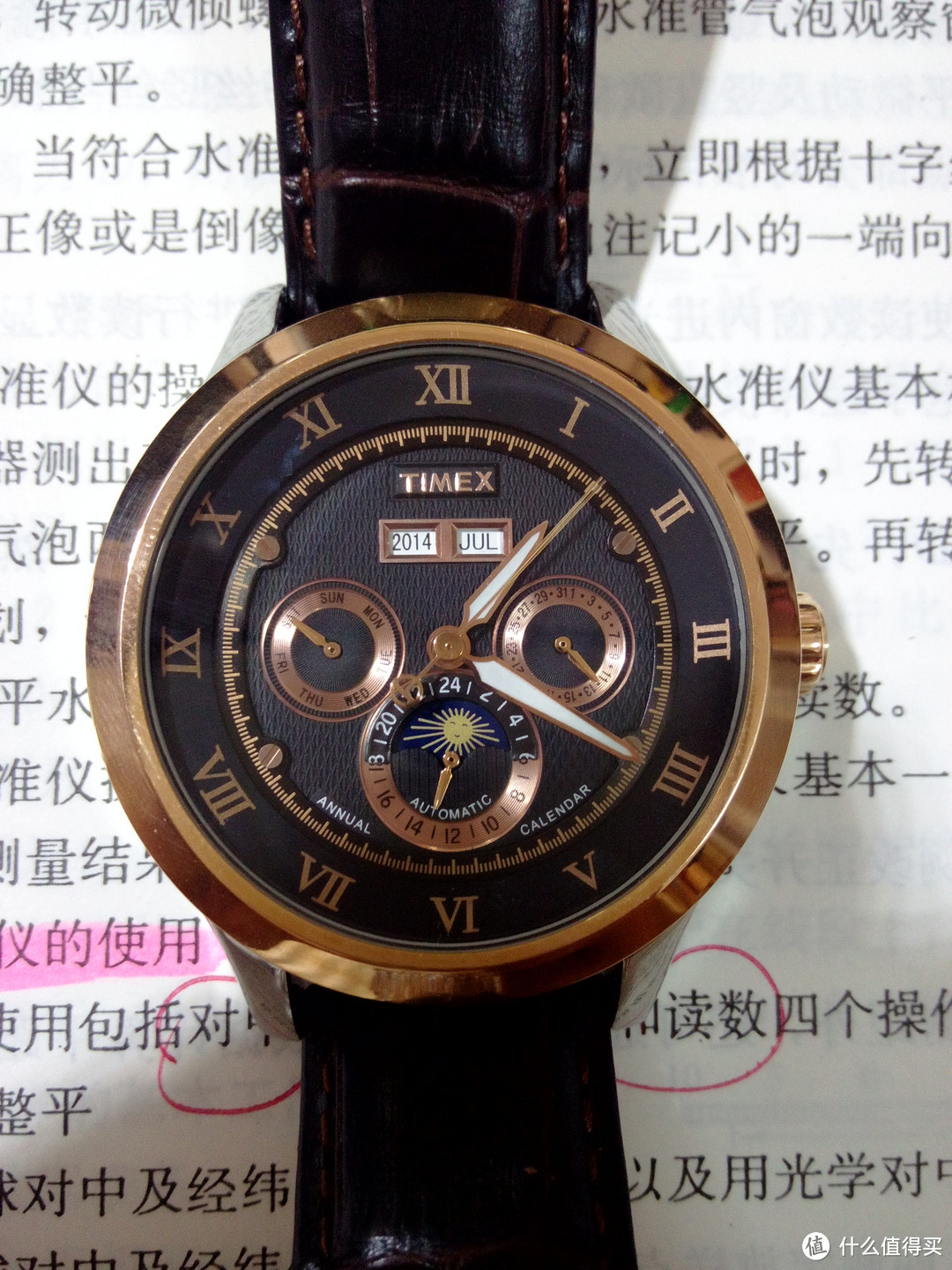 粗犷mix复古：TIMEX 天美时 T2N290 男款镀玫瑰金机械表