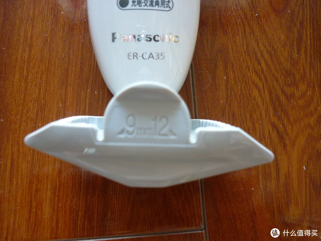 Panasonic 松下 ER-CA35-W 家庭理发器
