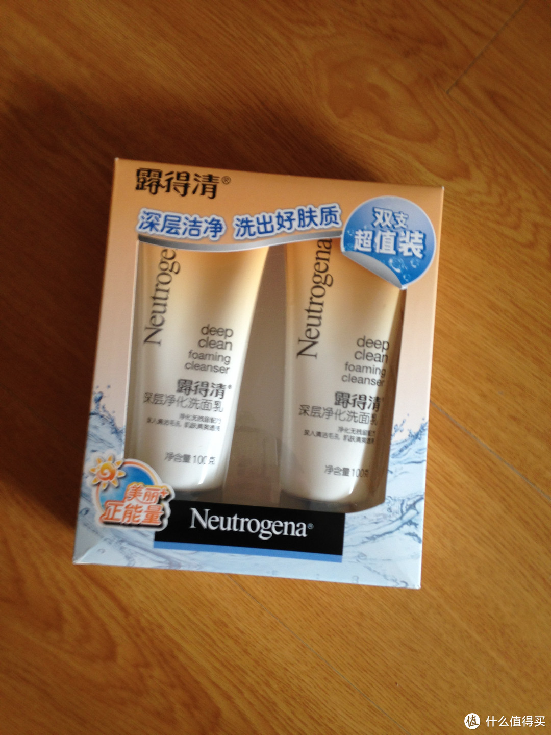 Neutrogena 露得清 深层净化洗面乳评测