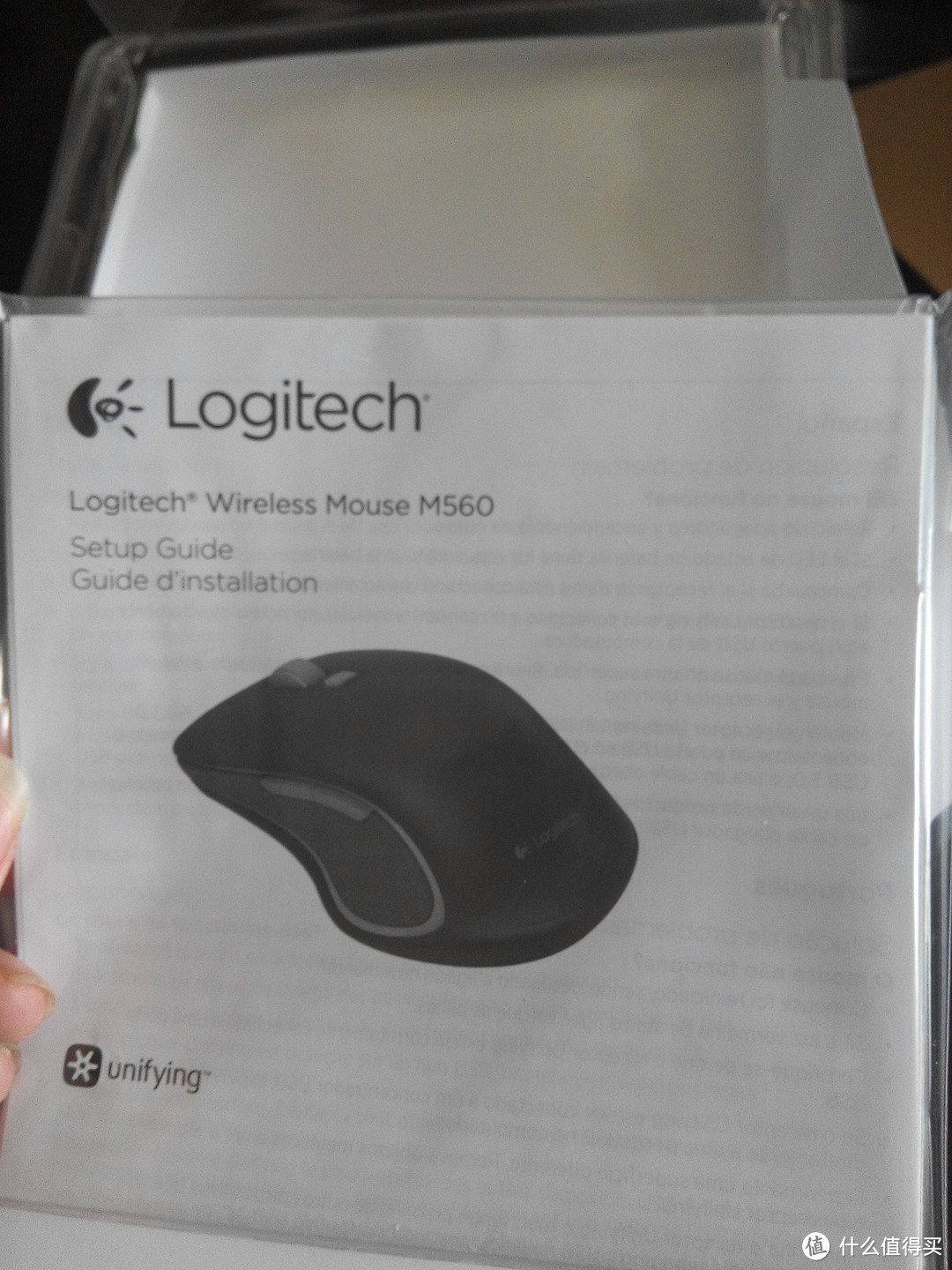 新欢与旧爱：Logitech 罗技 M560 VS MOFII 摩天手 G52