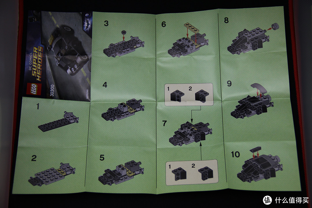 乐高装甲车拼装步骤图片