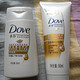 Dove 多芬 养护洗发乳50ml+护发素50ml 评测