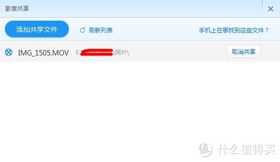 小块头，大智慧——小度wifi便携无线路由