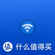 我的小度wifi不完全评测报告----一个非典型案例的研究