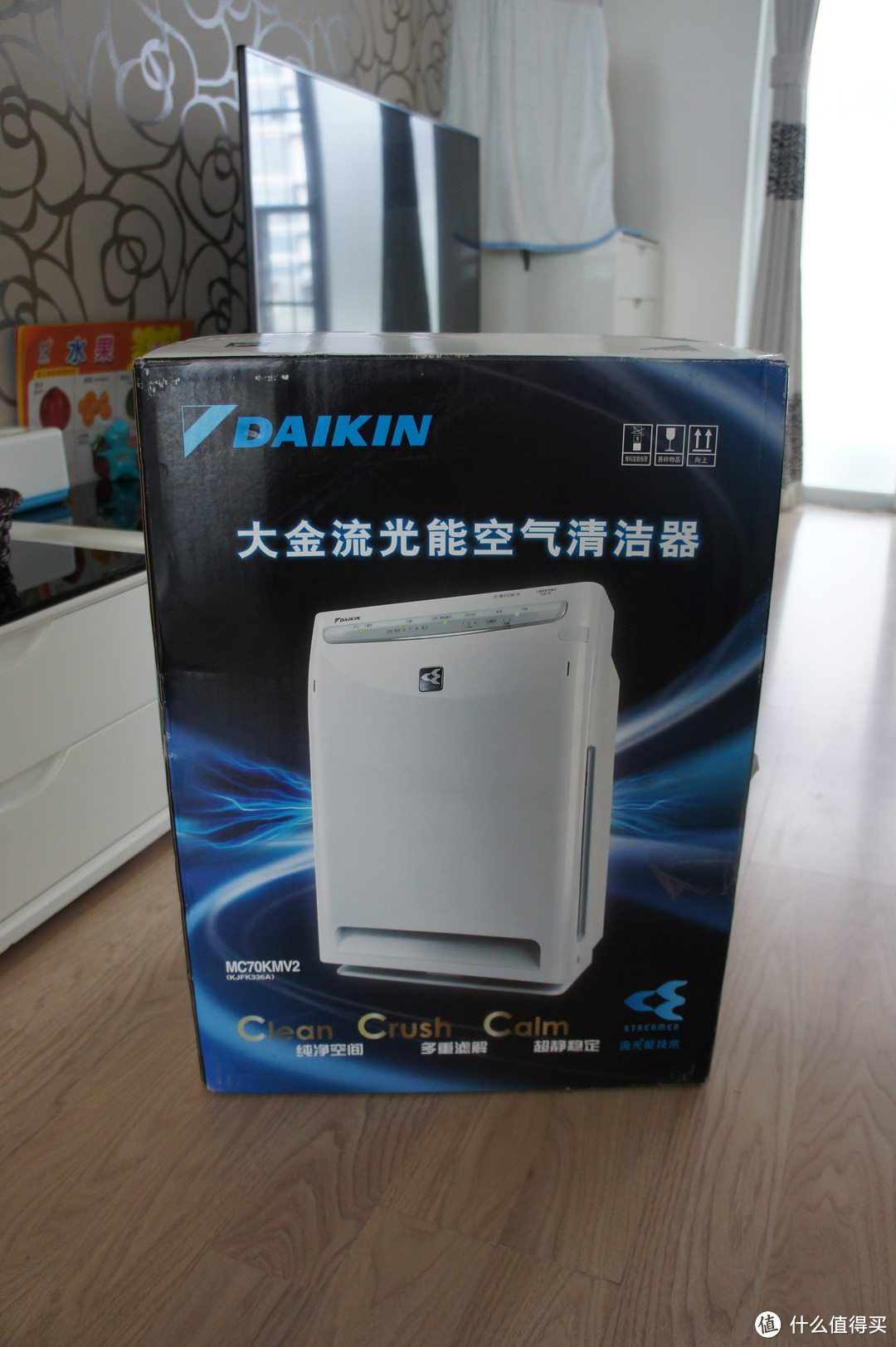 小神价入手 DAIKIN 大金 空气净化器 MC70KMV2