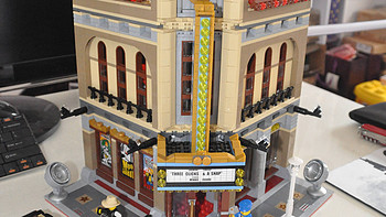 单反毁一生，LEGO穷三代 篇十三：2013年街景系列 LEGO 10232 Palace Cinema 中国大戏院 