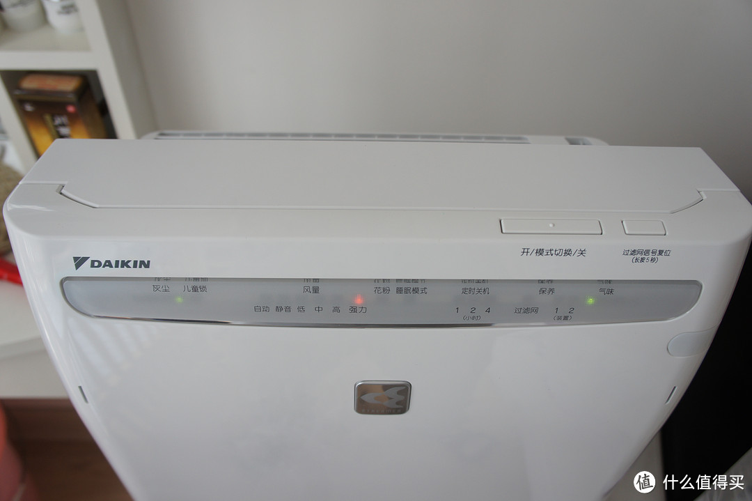 小神价入手 DAIKIN 大金 空气净化器 MC70KMV2