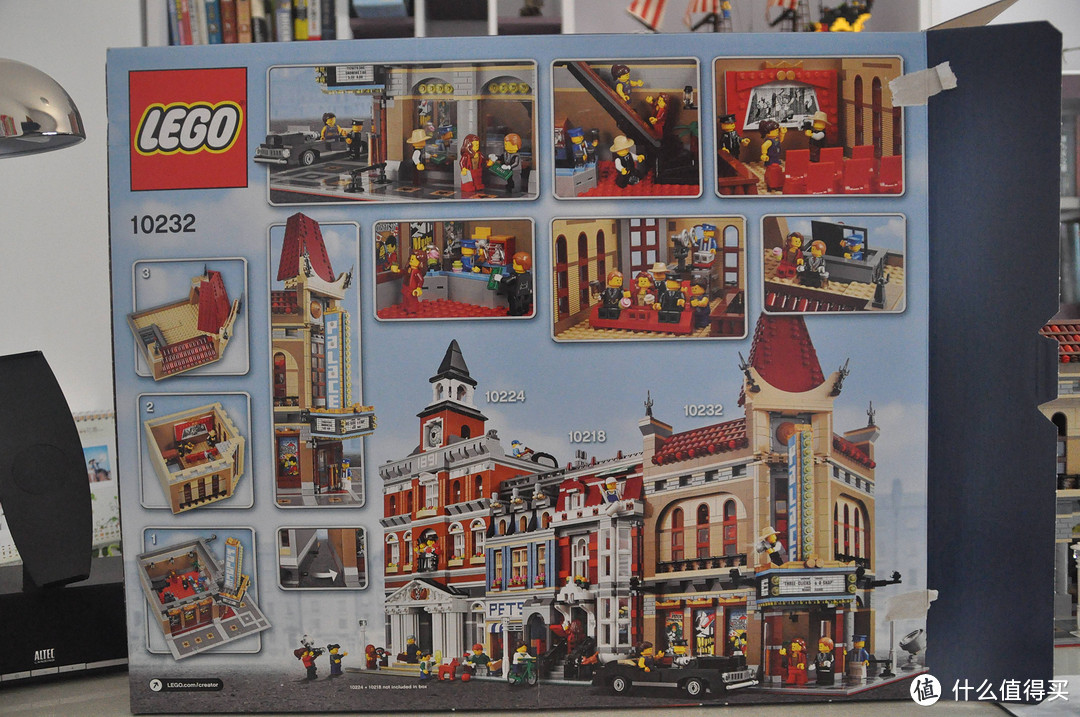 2013年街景系列 LEGO 10232 Palace Cinema 中国大戏院