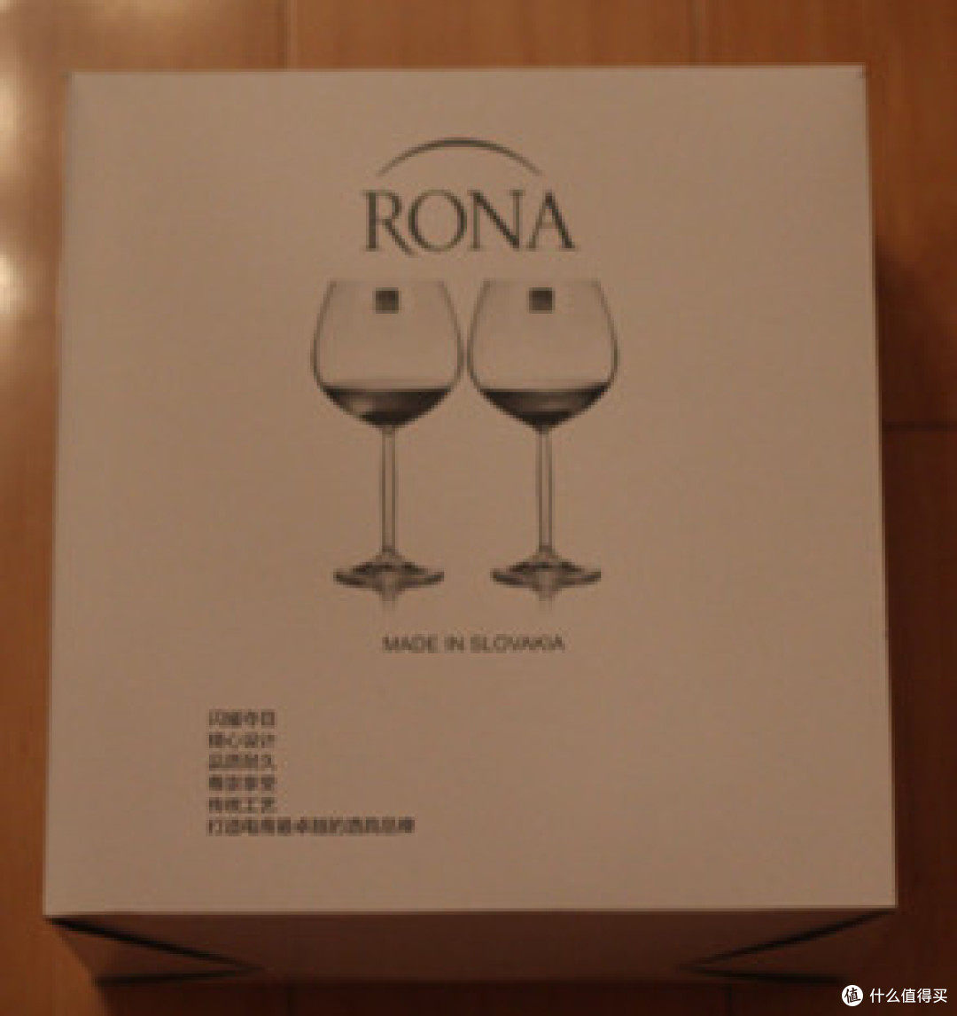 Rona 洛娜水晶杯评测