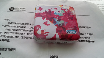 Durex 杜蕾斯 Love SEX Box 三只装铁盒评测