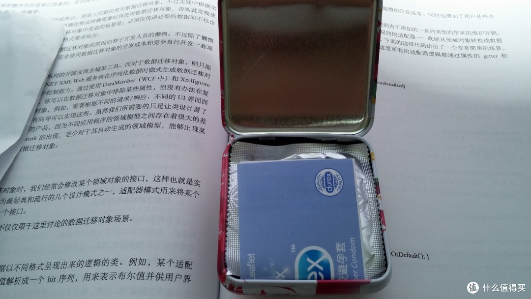 Durex 杜蕾斯 Love SEX Box 三只装铁盒评测