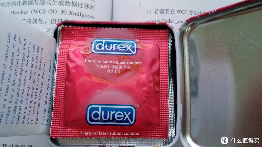 Durex 杜蕾斯 Love SEX Box 三只装铁盒评测