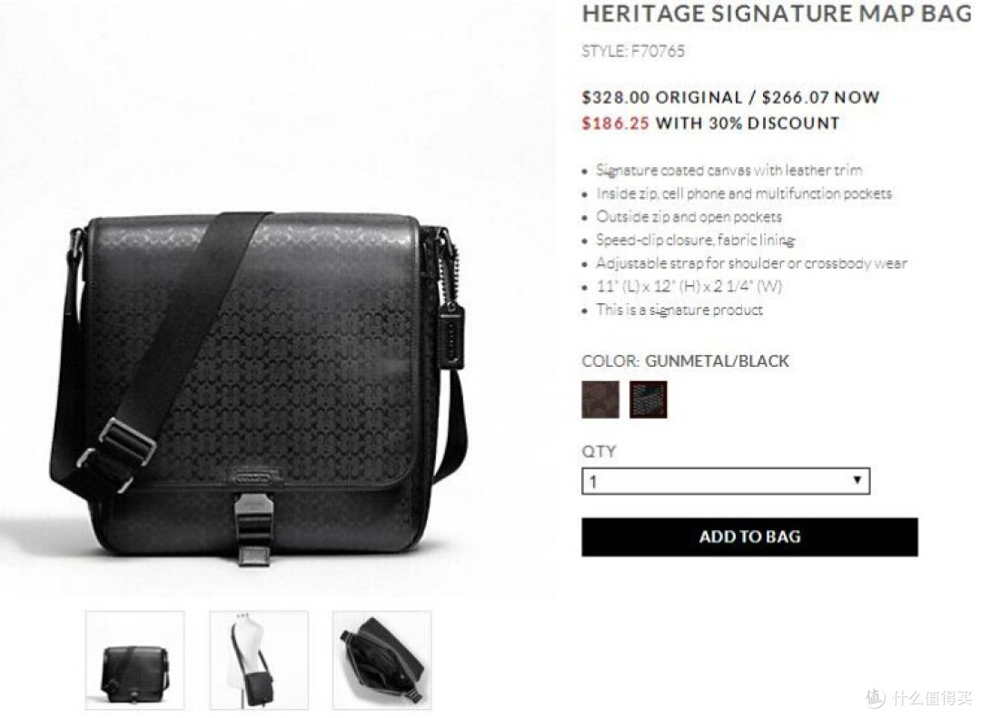 COACH 寇驰 Heritage Signature Embossed Pvc 男款经典邮差包 F70765