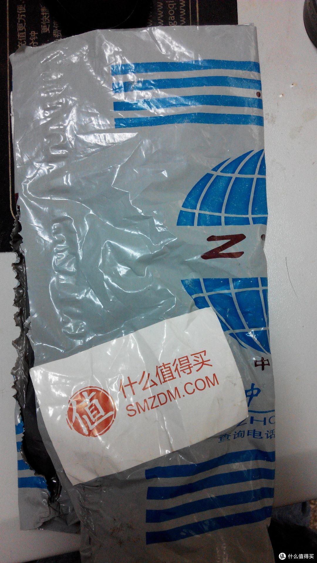 关于“Durex 杜蕾斯 Love Box 三只装铁盒”的测试报告