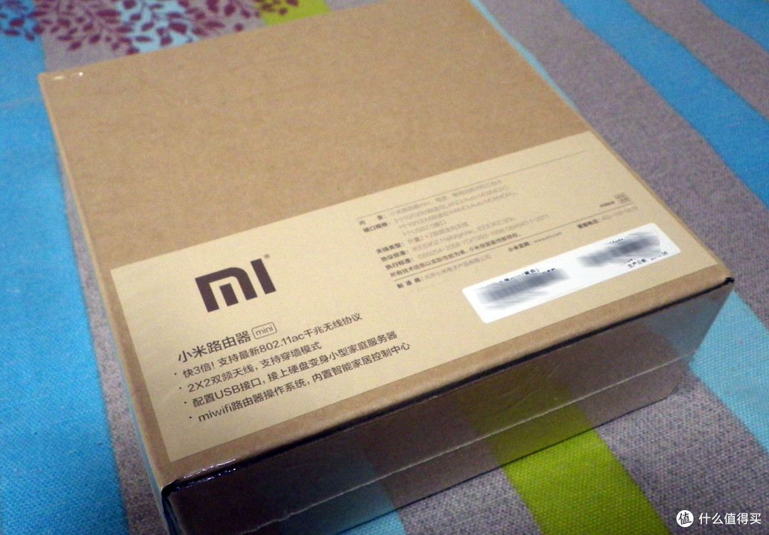 众测之小米mini路由器 小小的遗憾，大大的期待！