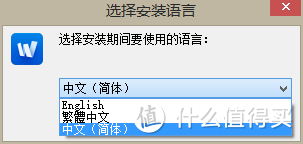 从网文快手到为知笔记，为知笔记半日谈