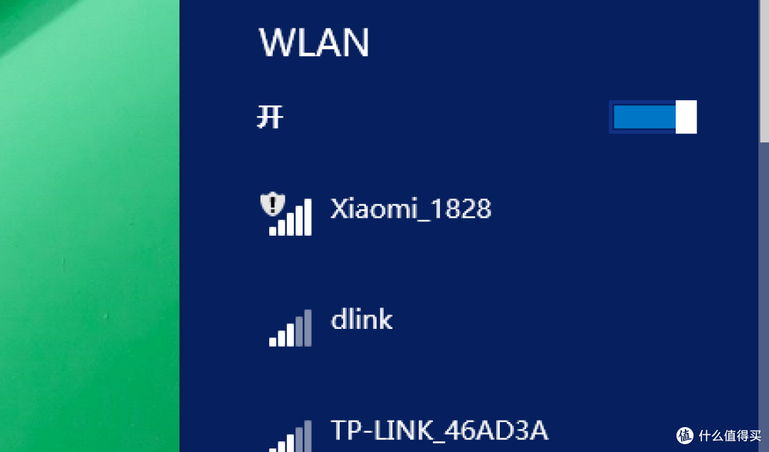 众测之小米mini路由器 小小的遗憾，大大的期待！
