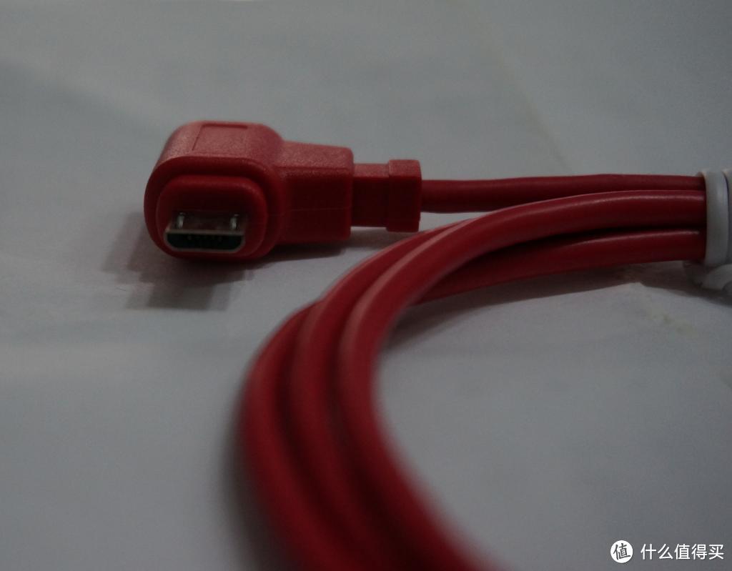 micro usb