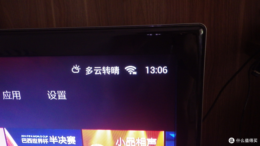 众测之小米mini路由器 小小的遗憾，大大的期待！
