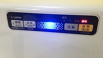 Panasonic 松下 F-PDJ30C-Y 空气净化器