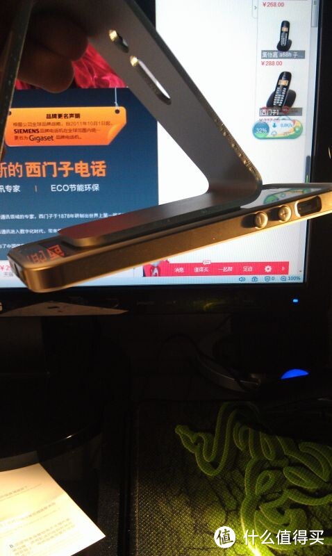 让苹果们一起离开地球表面:微吸多功能铝合金支架