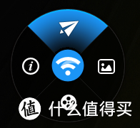 新手众测报告——小度WIFI