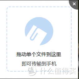 新手众测报告——小度WIFI