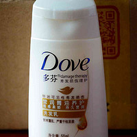 评测处女作，Dove 多芬养护洗发乳50ml+护发素50ml评测报告