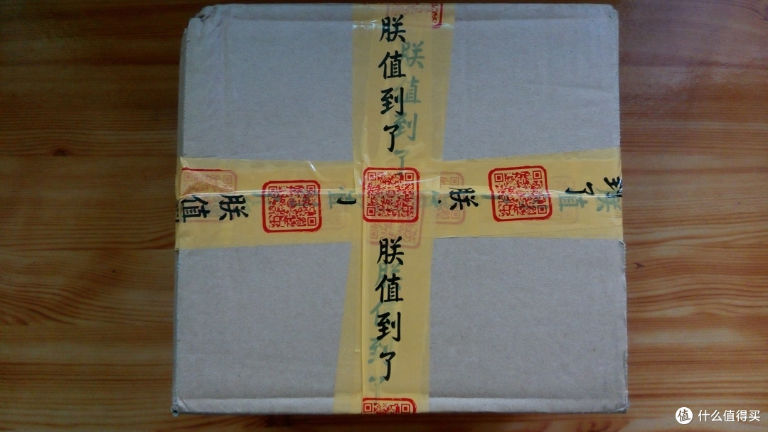 外包装