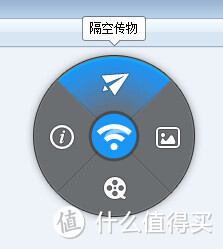 小度WiFi 便携无线路由