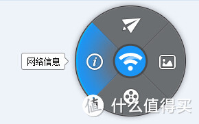 小度WiFi 便携无线路由