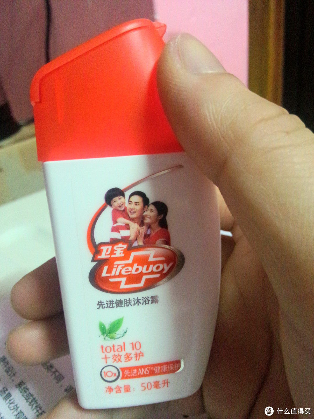 Lifebuoy 卫宝 十效倍护 先进沐浴露50ml 评测