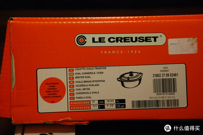 黑珐琅与白珐琅的区别：STAUB & Le Creuset 珐琅铸铁锅汤锅