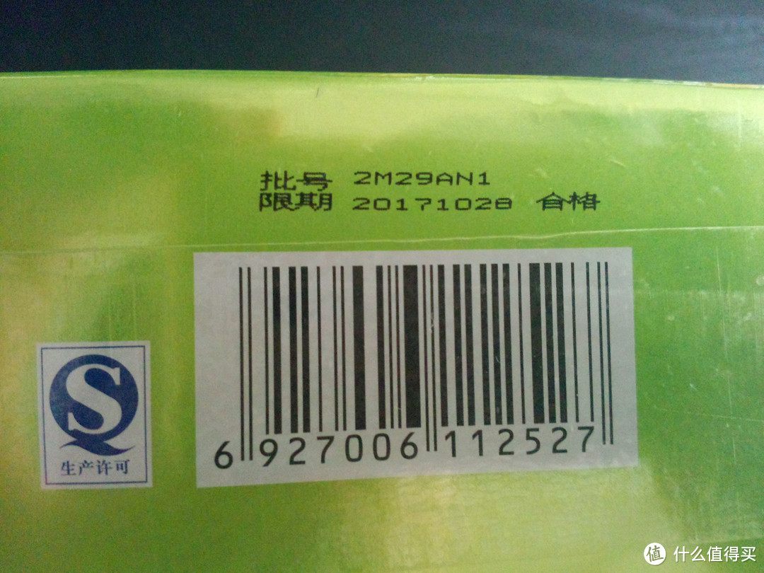 价格便宜量又足——百雀羚水嫩倍现臻美套装试用