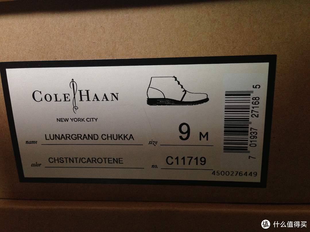 Cole Haan 可汗 LunarGrand 沙漠靴 C13239 & Long Wingtip​ Fatigue-taupe 雕花男鞋