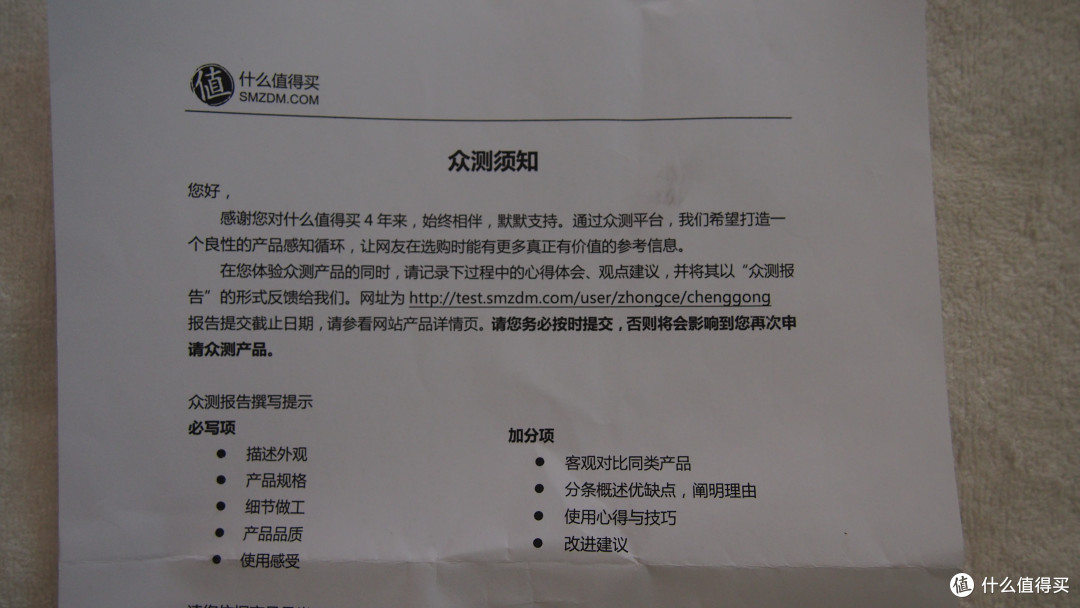 百拭不爽——擦不干净的小PP，还是得用纳伽光学拭镜纸