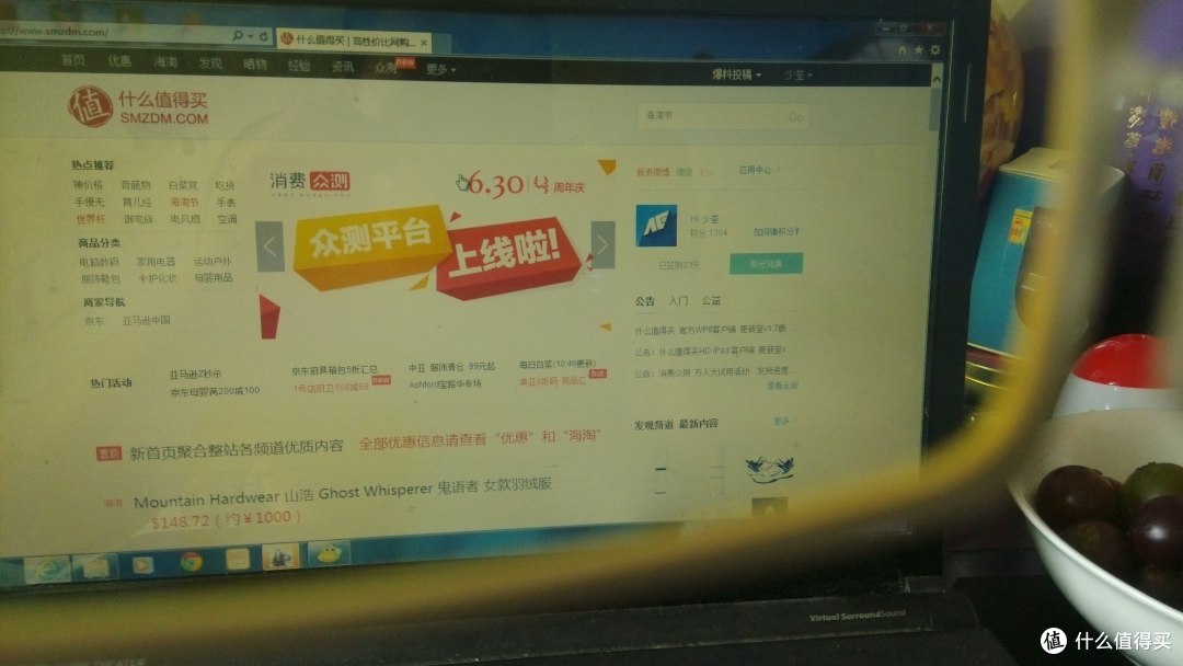 纤巧精致好用——GUNNAR Rocket 防辐射 护目镜评测
