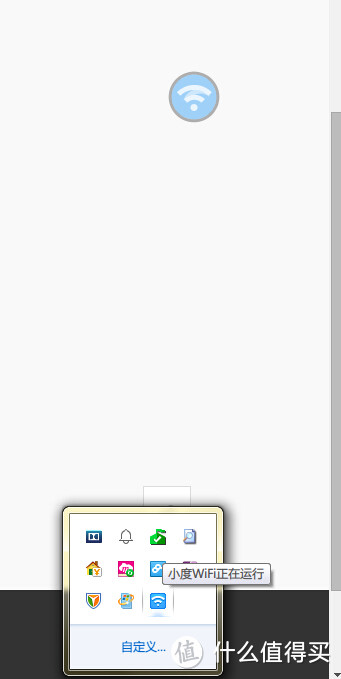 看似美好的百度便携路由器 小度WiFi 试用报告