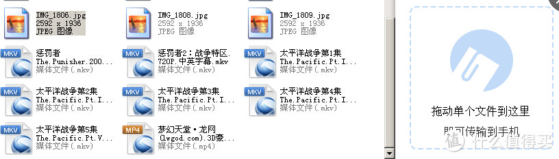 小度WIFI，让我欲爱不能